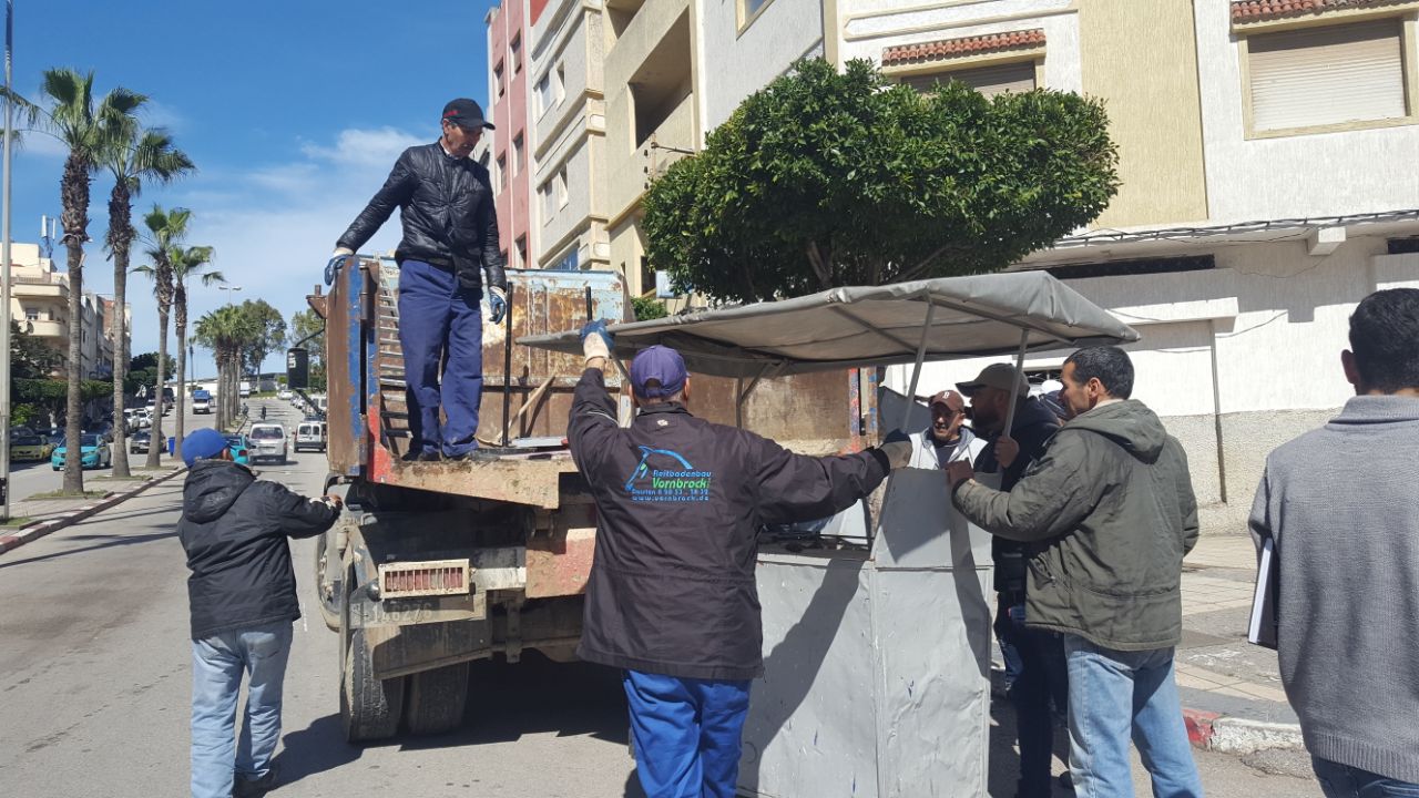 نتيجة بحث الصور عن الملحقة الإدارية 16 بطنجة