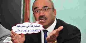 FB_IMG_1493824992938