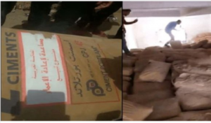 Screenshot_2017-05-04-22-27-34-1