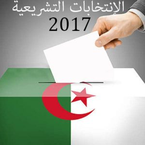 election_AR_0