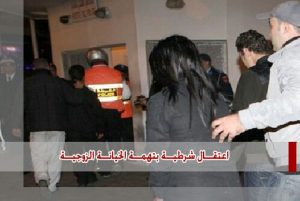 fadi7a-1