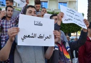 hirak.jpg666