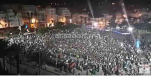 huceima