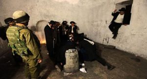 isarel_1_110517