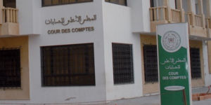 Cour_descomptes_220617