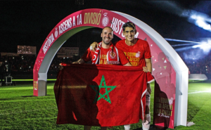 GERONA_BOUNOU_MAROC_040617