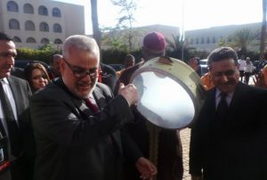 بالصور-..بن-كيران-يرقص-على-إيقاعات-أحواش-599x404