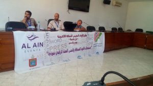IMG-20170722-WA0009