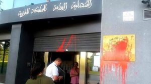 cosulat_maroc_190817