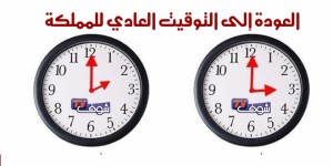 66f92e74cd496079017c3bee6a72e1f89864