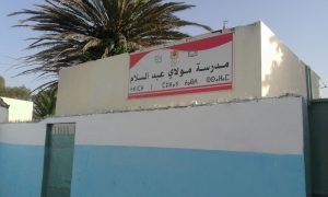 IMG-20171005-WA0032