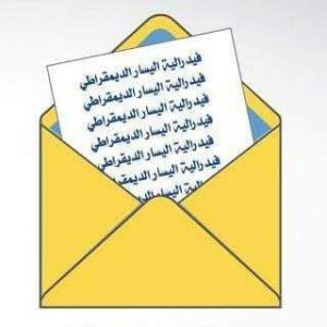 IMG-20171027-WA0001