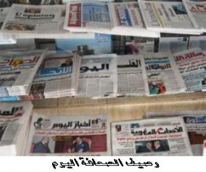 PRESS3