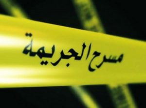 masra7ljarima_184083711