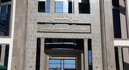 مجلس-المستشارين