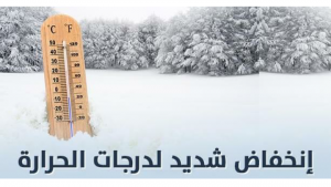 20171212_201919