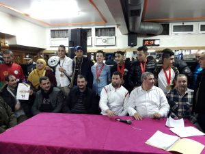 IMG-20171229-WA0112