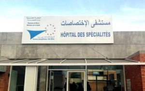 rabat-HOSPT