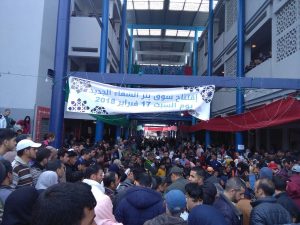 IMG-20180217-WA0049