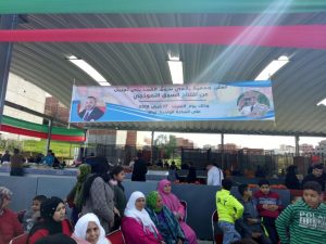 IMG-20180218-WA0025