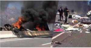 20180317_163234