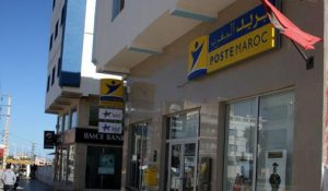 agence_poste