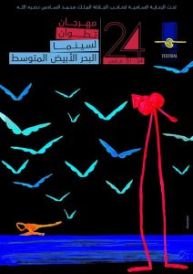 received_1949753475340824