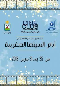 received_1954511574865014