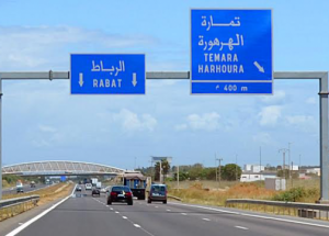 الطريق-السيارة-504x362