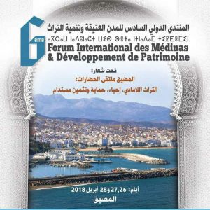 20180424_115714