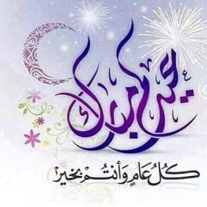 IMG-20180614-WA0154