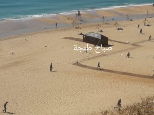 IMG-20180616-WA0021_590