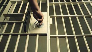 PRISON