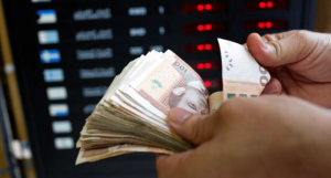 change_dirham_190318