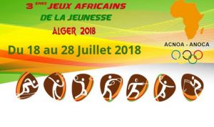 jeux-africais-de-la-jeunesse-2018--504x300