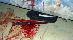 جريمة