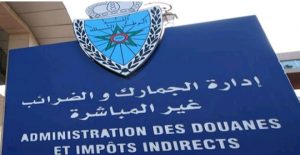 20181219_121157