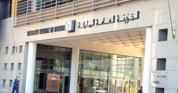 الخزينة العامة للمملكة طنجة , الخزينة العامة للمملكة الضرائب , الخزينة العامة للمملكة فاس , الخزينة العامة للمملكة المغربية سلا , الخزينة العامة للمملكة القنيطرة ,