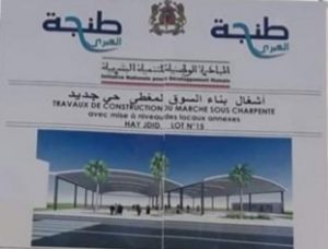 20190228_204320