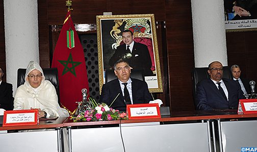Installation-wali-beni-mellal-khenifra-M-504x300