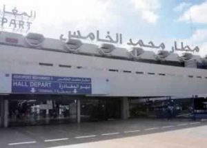 almaghribtoday-مطار-محمد-الخامس-474x340