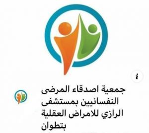 IMG-20190314-WA0032