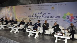 IMG_20190327_161625