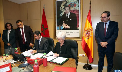 Signature-convention-entre-le-ministère-public-et-le-parquet-general-despagne-M-504x300