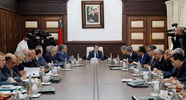 gov_maroc_280119