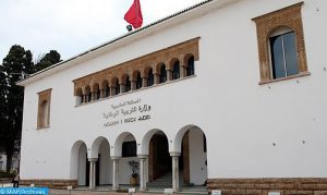 ministere-de-l-Education-nationale-M-504x300-2-1-1-504x300-1-4-1-1