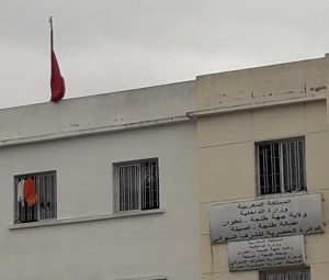 20190417_135912