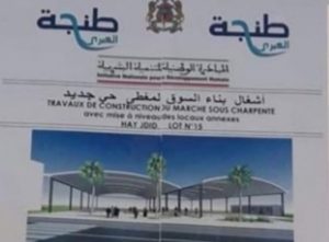 20190417_205042