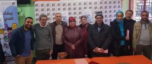 IMG-20190417-WA0012[1]