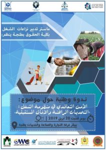 IMG-20190417-WA0042